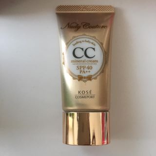 コーセーコスメポート(KOSE COSMEPORT)のヌーディクチュール ミネラル CCクリーム N02(化粧下地)