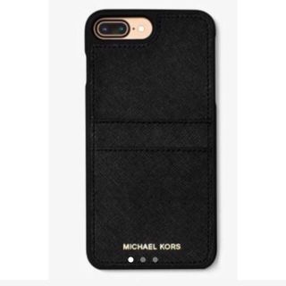 マイケルコース(Michael Kors)のマイケルコース  iPhone7ケース(iPhoneケース)