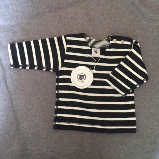 プチバトー(PETIT BATEAU)のプチバトー 新品 ボーダーカットソー 60cm(シャツ/カットソー)