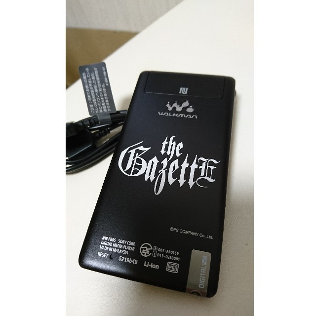 ウォークマン the GazettE ミュージシャン ウォークマン the GazettE ミュージシャン