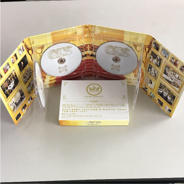 まっしろ by マキバオー2017's shop｜ラクマ DVD BOXの通販 超歓迎特価