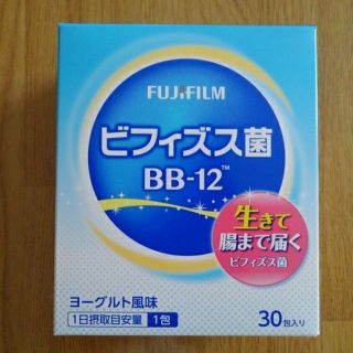 フジフイルム(富士フイルム)の生きて腸まで届く　FUJIFILM　ビフィズス菌 BB-12 【30包】(その他)