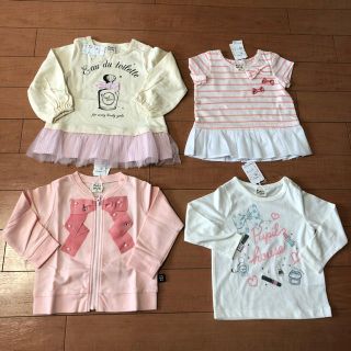 ナルミヤ インターナショナル(NARUMIYA INTERNATIONAL)のピュープルハウス まとめ売り 90(Tシャツ/カットソー)