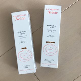 アベンヌ(Avene)のアベンヌ ファンデ(ファンデーション)