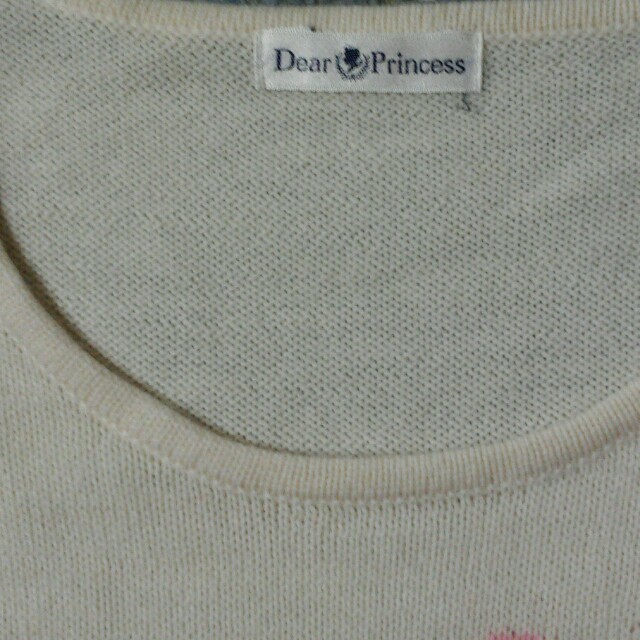 Dear Princess(ディアプリンセス)のariさん専用ディアプリンセス、アンサンブル レディースのトップス(アンサンブル)の商品写真