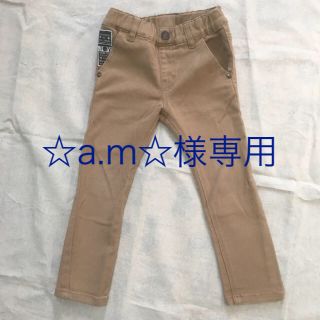 ジャンクストアー(JUNK STORE)の☆a.m☆様専用です❗️JUNK STORE ロングパンツ 100(パンツ/スパッツ)