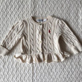 ラルフローレン(Ralph Lauren)のラルフローレン カーディガン(カーディガン/ボレロ)