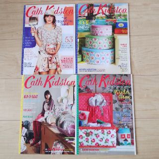 キャスキッドソン(Cath Kidston)の【キャスキッドソン】カタログ2010レアもの(その他)