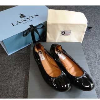 ランバン(LANVIN)のランバン LANVlN  バレエシューズ(バレエシューズ)