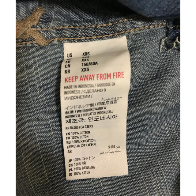 American Eagle(アメリカンイーグル)の専用♡アメリカンイーグル♡ダメージデニムシャツ レディースのトップス(シャツ/ブラウス(長袖/七分))の商品写真