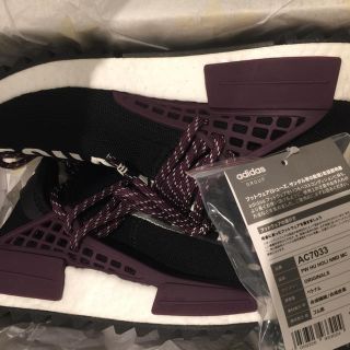 アディダス(adidas)の最安値 adidas PHARRELL WILLIAMS human race (スニーカー)