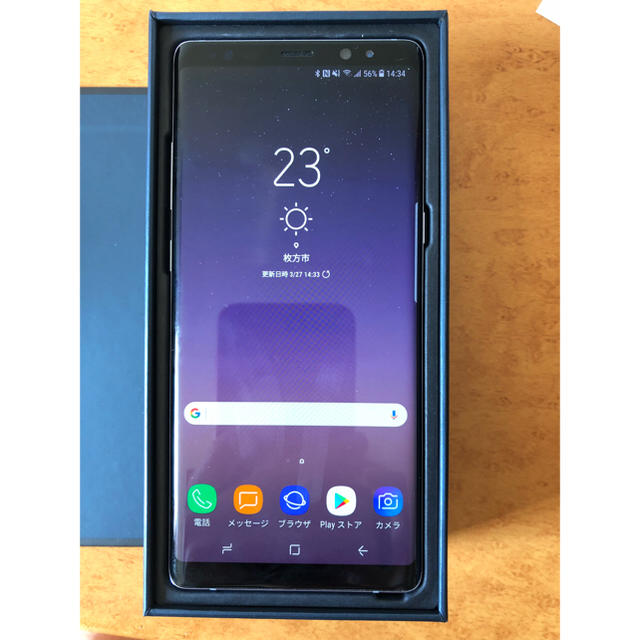 【おまけ付き】Galaxy Note 8 Black 64 GB SIMフリー