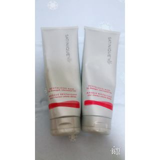 アムウェイ(Amway)のサテニークヘアパック(ヘアパック/ヘアマスク)