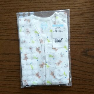 【値下げ中】新品未開封 肌着(肌着/下着)