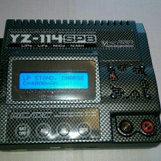 ヨコモ YZ-114 SPBC AC DC バランス 充電器 ラジコン ミニ四駆(ホビーラジコン)