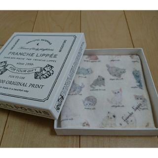 フランシュリッペ(franche lippee)の【値下げ】フランシュリッペ  ハンドタオル(ハンカチ)