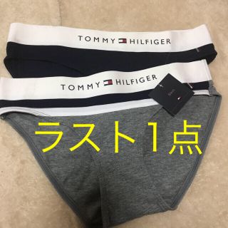 トミーヒルフィガー(TOMMY HILFIGER)のトミーヒルフィガー  2枚セット(ショーツ)