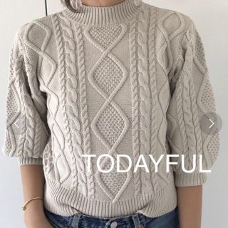 トゥデイフル(TODAYFUL)のすぐに完売 人気商品 TODAYFUL ショートケーブルニット(ニット/セーター)