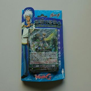 カードファイト!! ヴァンガードの新品フリマアイテム一覧