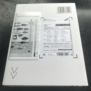 ビクター(Victor)の魚図鑑 完全生産限定プレミアムBOX サカナクション 早期購入特典つき(ポップス/ロック(邦楽))