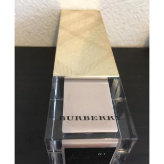 バーバリー(BURBERRY)のフレッシュグロウ ルミナスフルイドベース バーバリー Burberry(化粧下地)