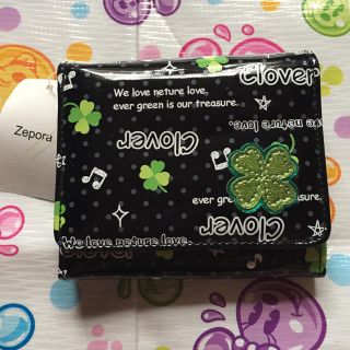 久美子様専用♡  四葉のクローバー柄折りたたみ財布  ★(財布)