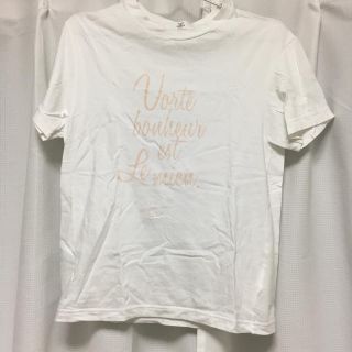 メゾンドリーファー(Maison de Reefur)のリーファー白Tシャツ(Tシャツ(半袖/袖なし))