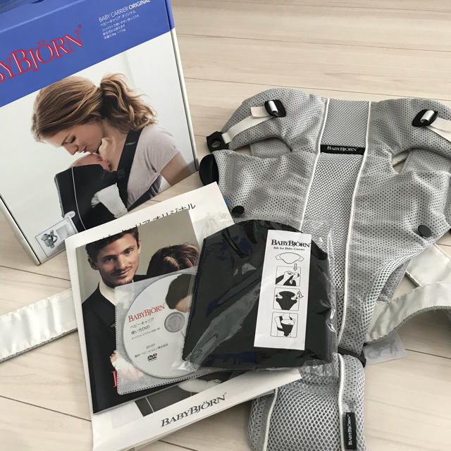 BABYBJORN 抱っこ紐 新品♡