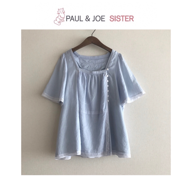 PAUL & JOE SISTER(ポール&ジョーシスター)のPAUL&JOE SISTER☆ポール&ジョー シスター★ブラウス  トップス レディースのトップス(シャツ/ブラウス(半袖/袖なし))の商品写真