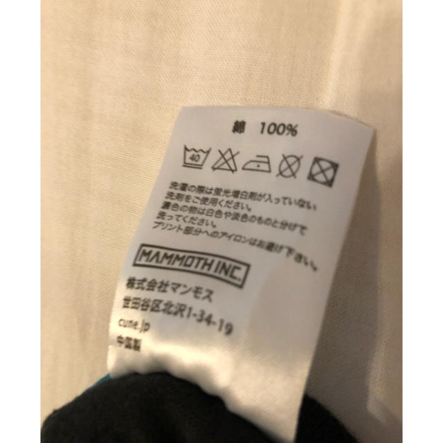 【新品】CUNE  Tシャツ Sサイズ 3