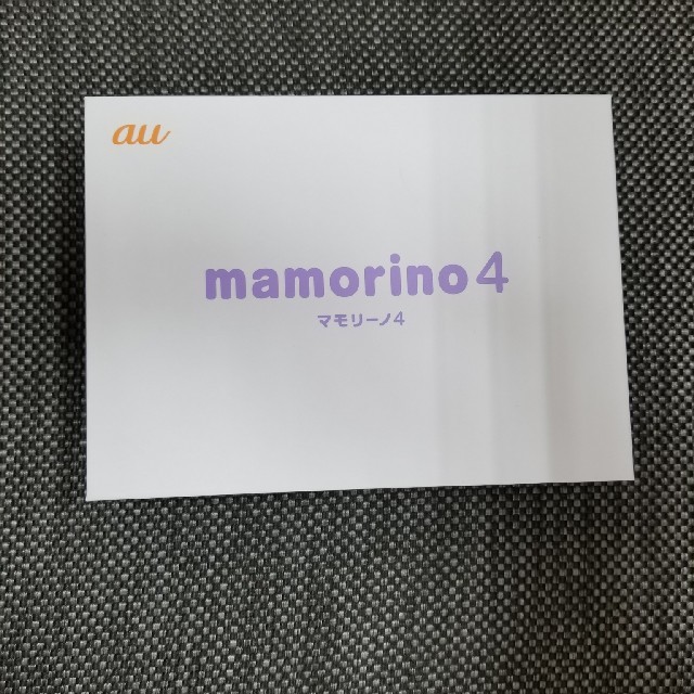 au(エーユー)のmamorino4★au★新品★マモリーノ4 スマホ/家電/カメラのスマートフォン/携帯電話(携帯電話本体)の商品写真