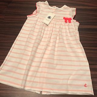 プチバトー(PETIT BATEAU)の【あきちゃ様ご専用】プチバトー 2点おまとめ(ワンピース)