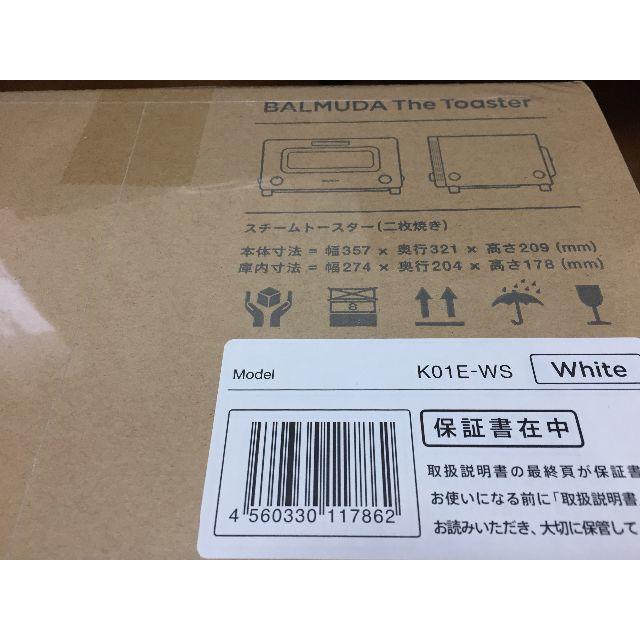 BALMUDA - 新品 バルミューダ The Toaster K01E-WS ホワイト