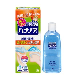 コバヤシセイヤク(小林製薬)の【鼻うがい】ハナノア専用洗浄液 300ｍL (その他)