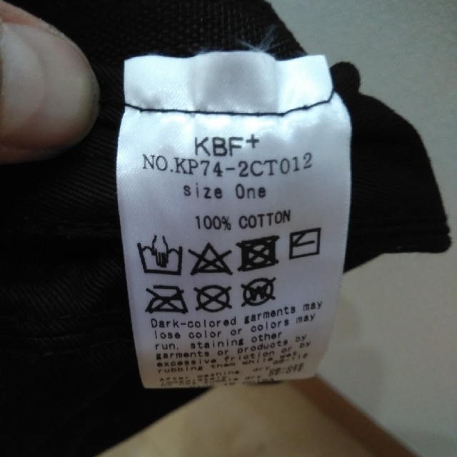 KBF(ケービーエフ)のKBFキャスケット レディースの帽子(キャスケット)の商品写真