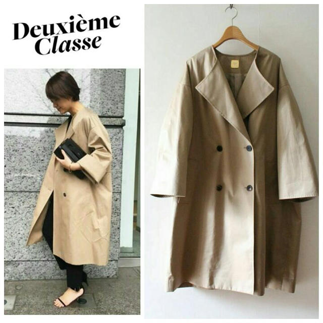 DEUXIEME CLASSE(ドゥーズィエムクラス)のDeuxieme Classe  ノーカラートレンチコート  レディースのジャケット/アウター(トレンチコート)の商品写真