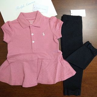 ラルフローレン(Ralph Lauren)のまとめ買い割引あり♪様 専用(Tシャツ/カットソー)