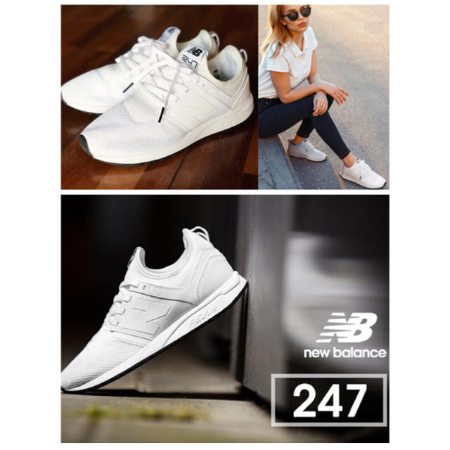 New Balance(ニューバランス)のニューバランス247クラシック ホワイト 24.0journalstandard レディースの靴/シューズ(スニーカー)の商品写真