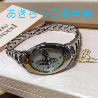ヴィヴィアン(Vivienne Westwood) シェル 腕時計(レディース)の通販 21