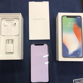 アイフォーン(iPhone)のiPhoneX 64GB シルバー 中古美品(スマートフォン本体)