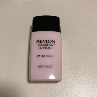 レブロン(REVLON)のレブロン カラーステイ UV プライマー (化粧下地)