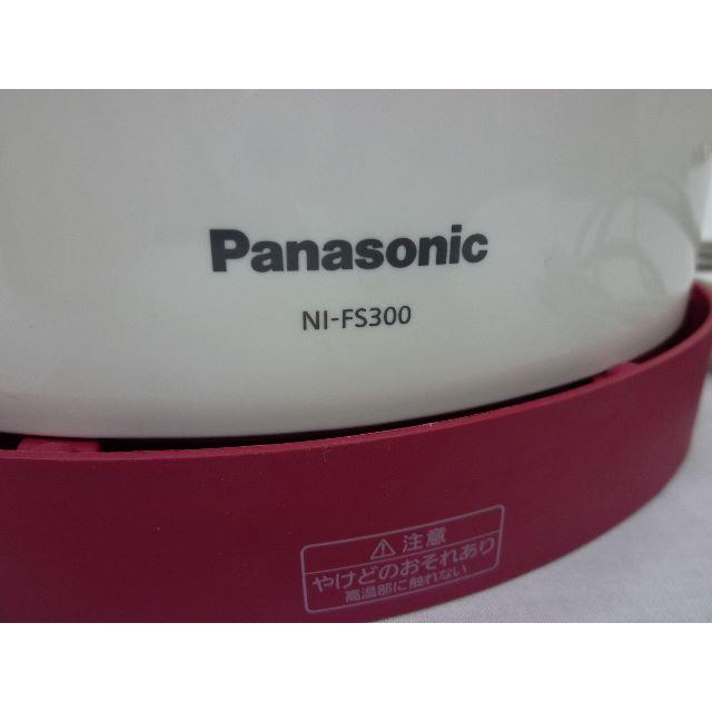 Panasonic(パナソニック)の☆【中古】Panasonic　衣類スチーマー NI-FS330　ホワイト！☆ スマホ/家電/カメラの生活家電(アイロン)の商品写真