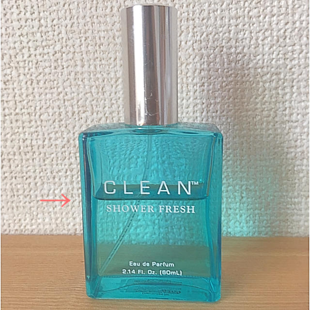 CLEAN(クリーン)のクリーン シャワーフレッシュ オードパルファム コスメ/美容の香水(ユニセックス)の商品写真
