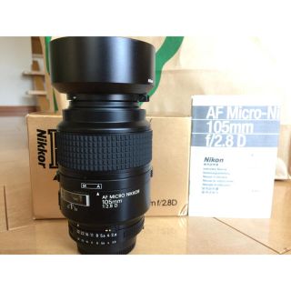 ニコン(Nikon)のAI AF Micro Nikkor 105mm F2.8D(レンズ(単焦点))