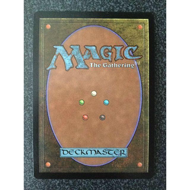 マジック:ザ・ギャザリング - ○MTG DDE ファイレクシアの抹殺 マジック:ザ・ギャザリング - ○MTG DDE ファイレクシアの抹殺