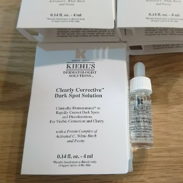 Kiehl's(キールズ)のキールズ
DS クリアリーホワイト ブライトニングエッセンス 4ml×2本 コスメ/美容のスキンケア/基礎化粧品(美容液)の商品写真