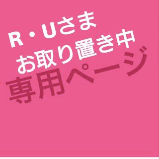 フィフス(fifth)のスアドーナ ロイヤルブルー サテンスカート(ひざ丈スカート)