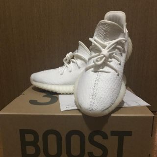 アディダス(adidas)のyeezy boost 350 v2 クリームホワイト CP9366(スニーカー)