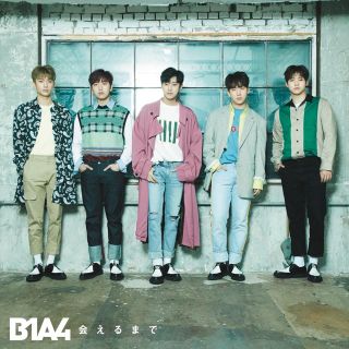 ビーワンエーフォー(B1A4)の会えるまで B1A4 CD(K-POP/アジア)