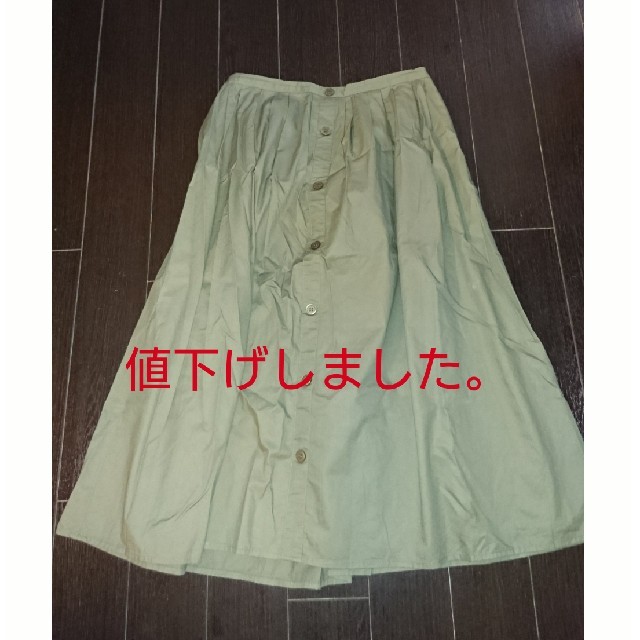 a.v.v(アーヴェヴェ)のa.v.vのスカート レディースのスカート(ひざ丈スカート)の商品写真